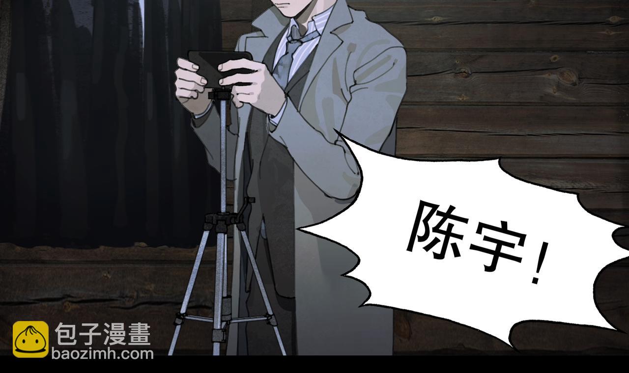 第47话 直播(1/2)-第47话