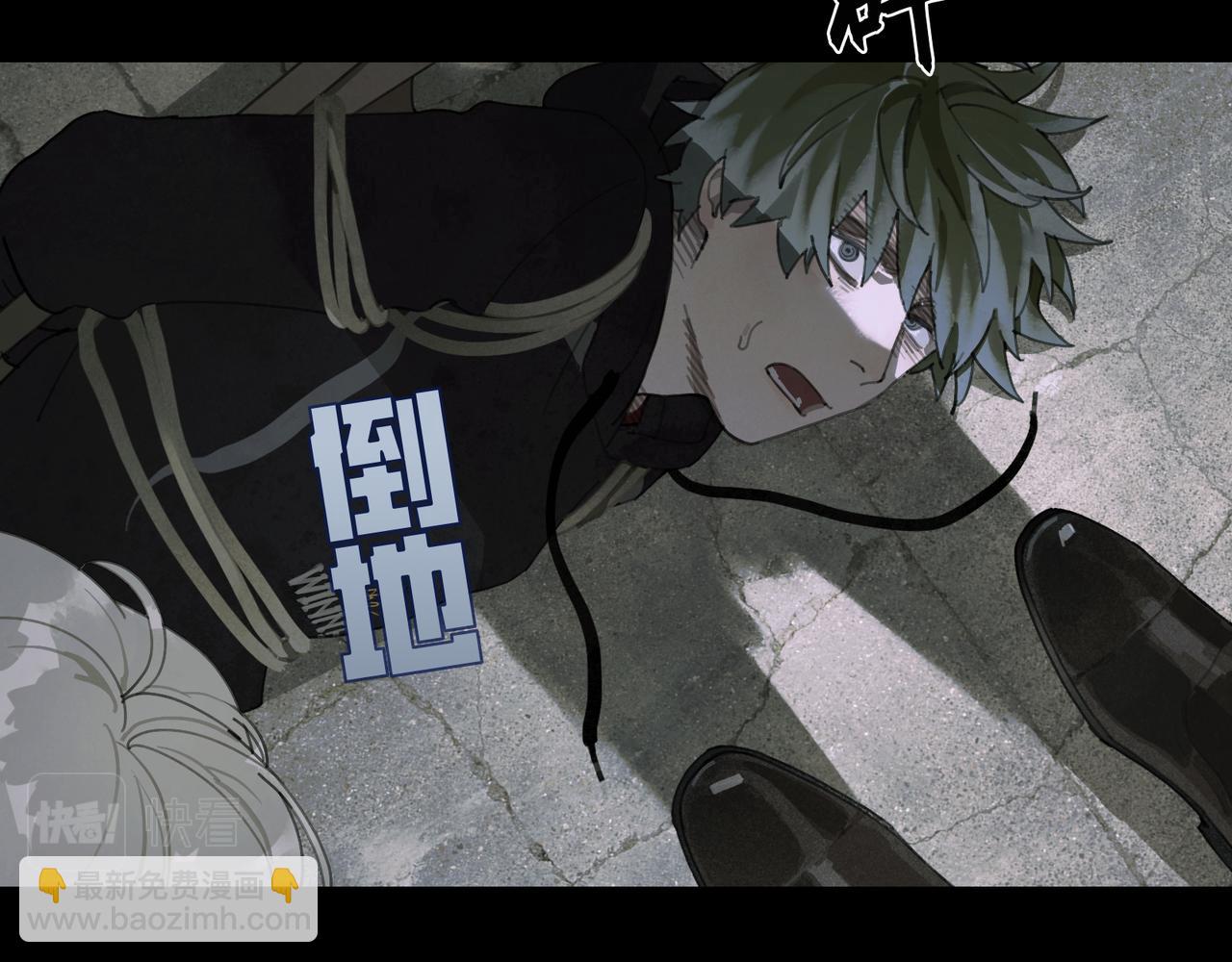 第47话 直播(1/2)-第47话