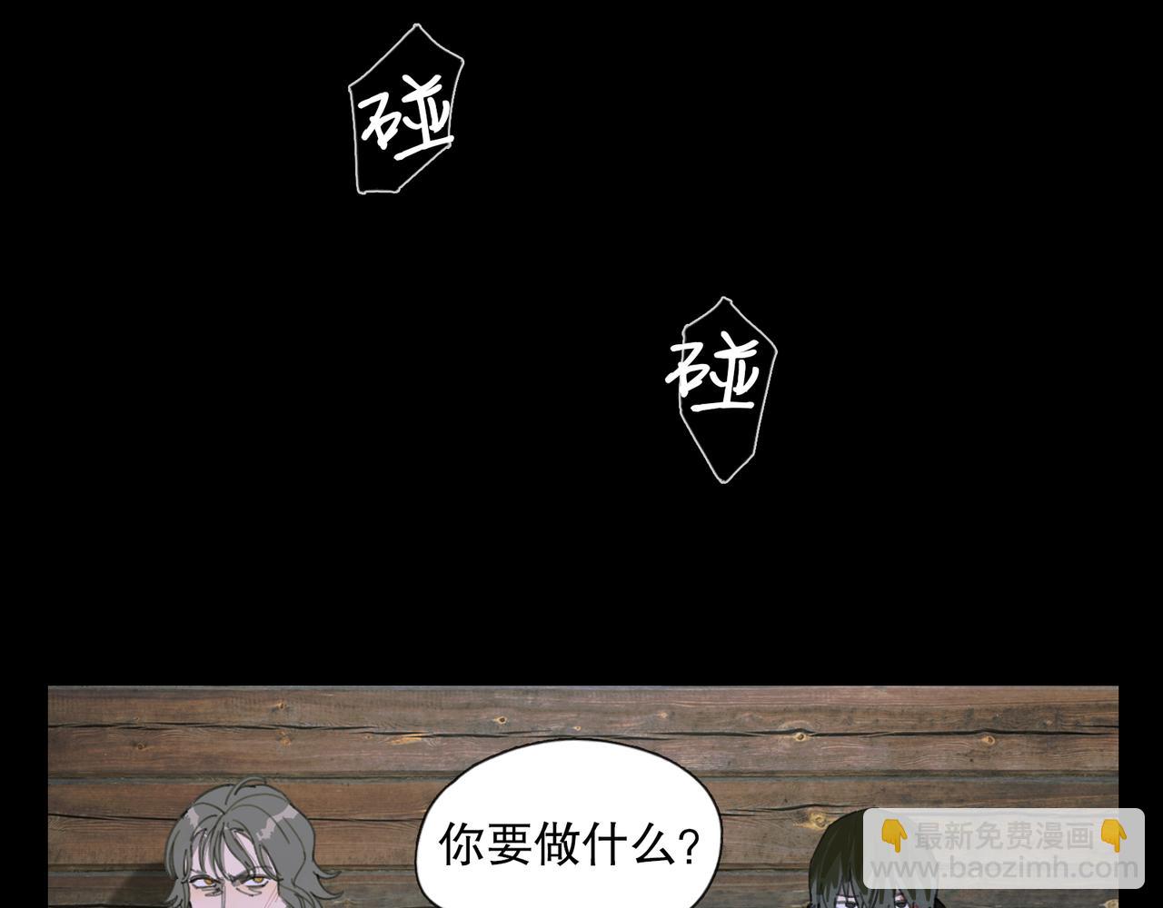 第47话 直播(1/2)-第47话