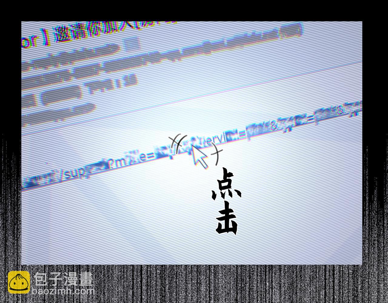 第47话 直播(1/2)-第47话