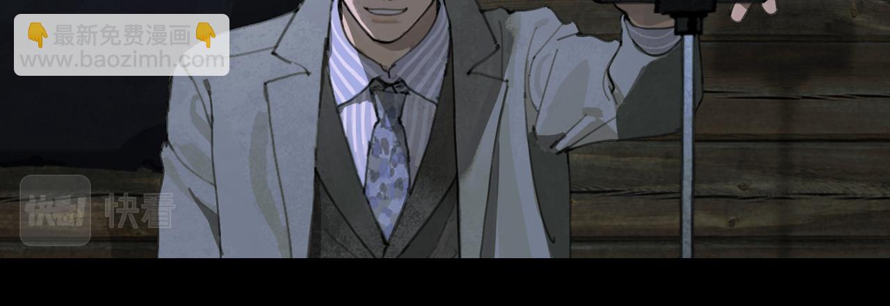 第47话 直播(1/2)-第47话