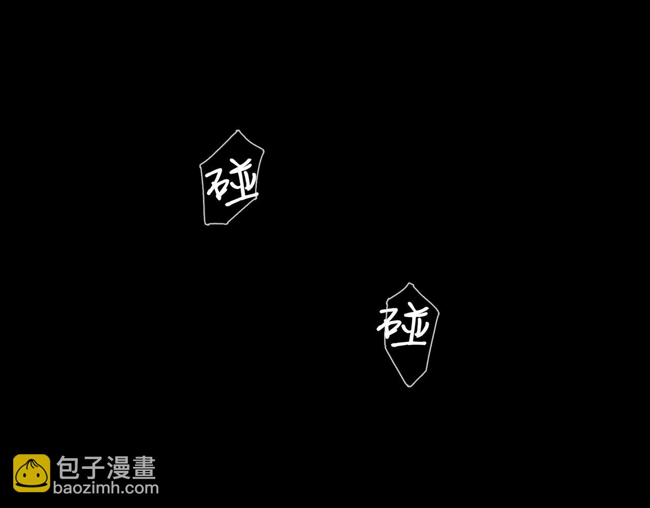 第49话 蜘蛛丝(1/2)-第49话