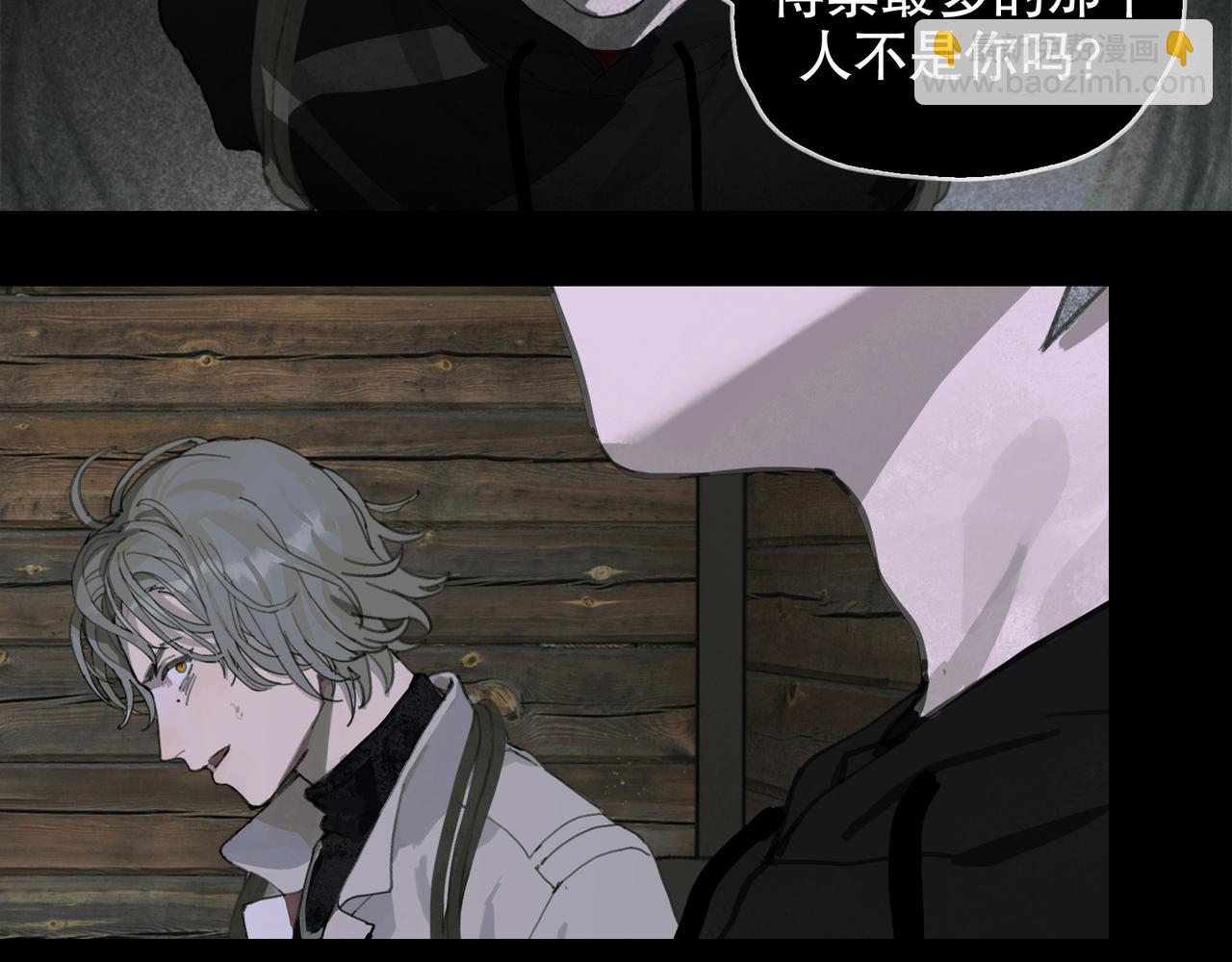 第49话 蜘蛛丝(1/2)-第49话