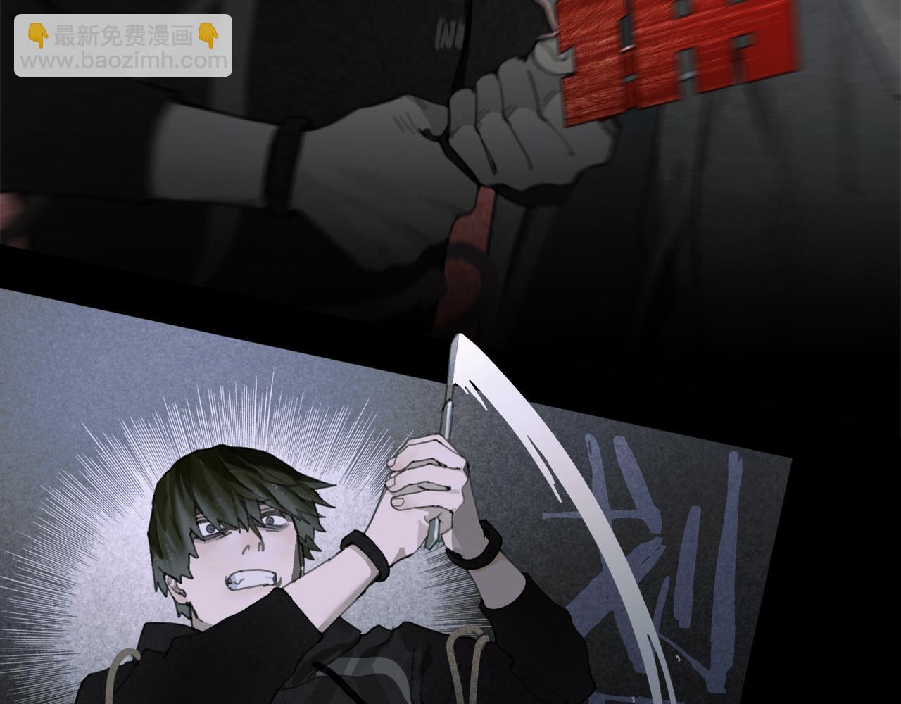 第49话 蜘蛛丝(1/2)-第49话