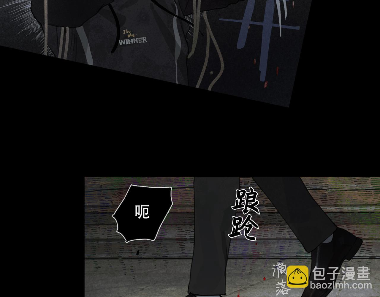 第49话 蜘蛛丝(1/2)-第49话