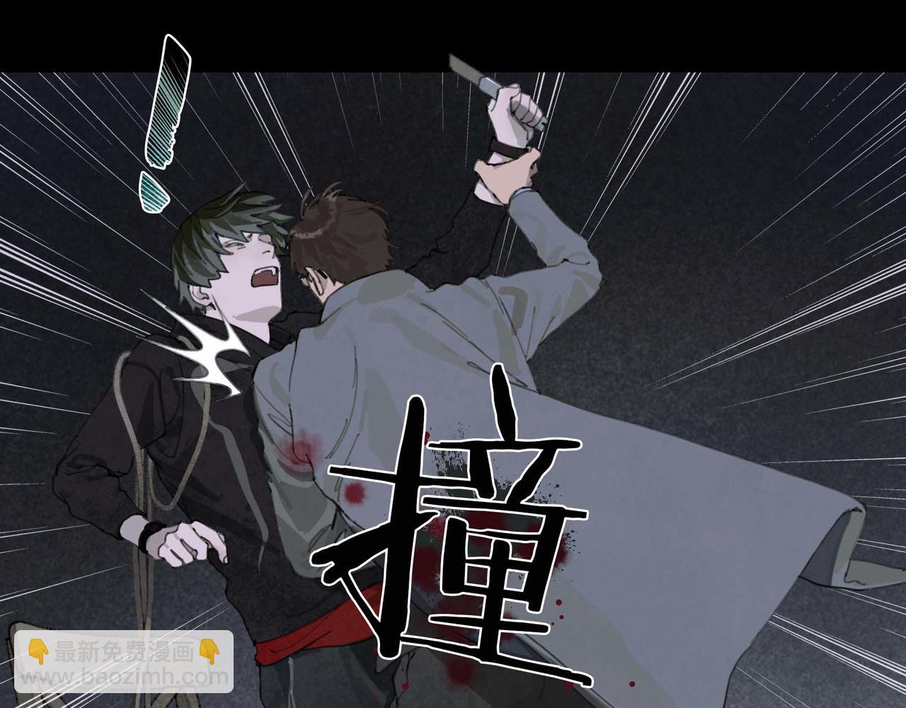 第49话 蜘蛛丝(1/2)-第49话