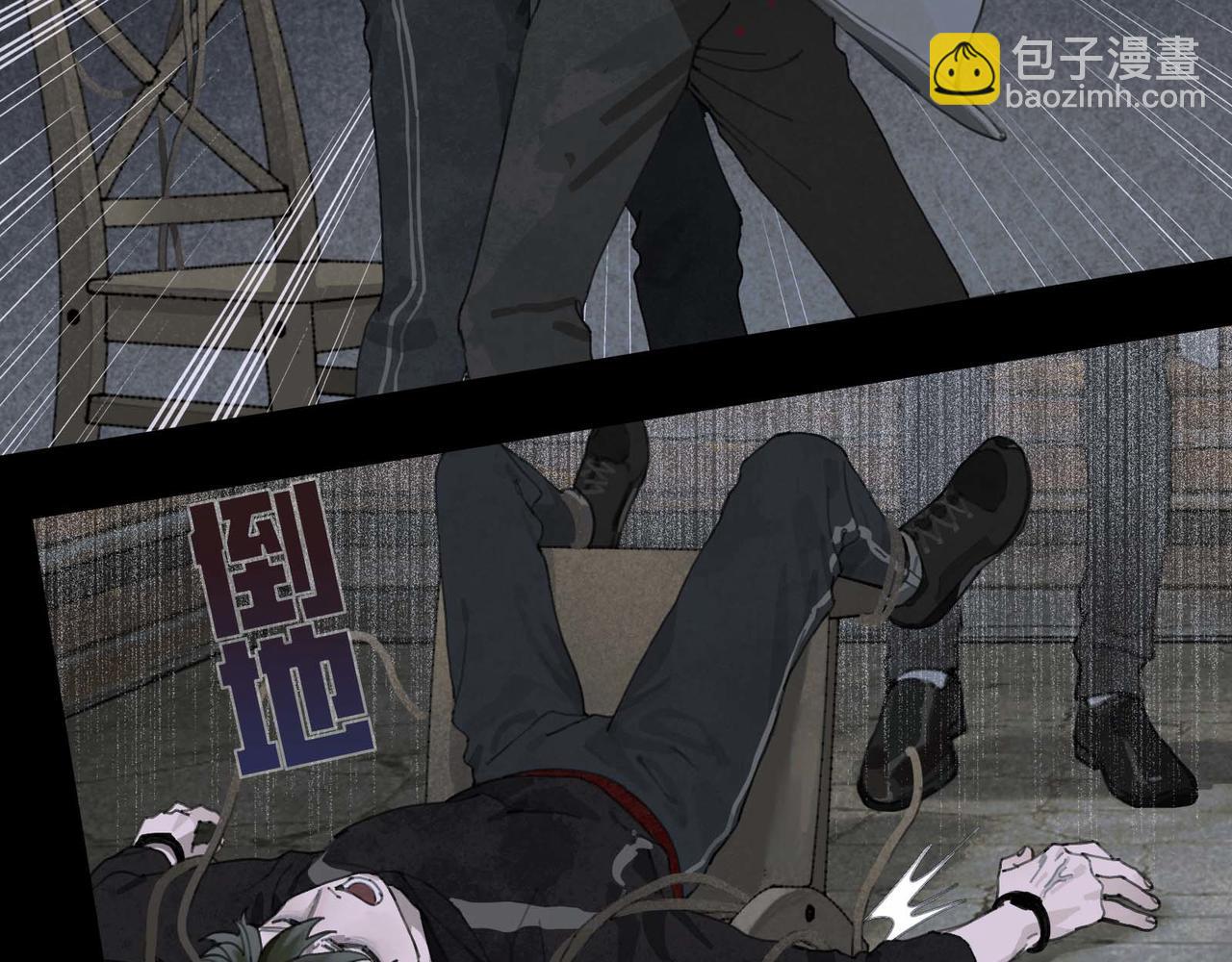 第49话 蜘蛛丝(1/2)-第49话