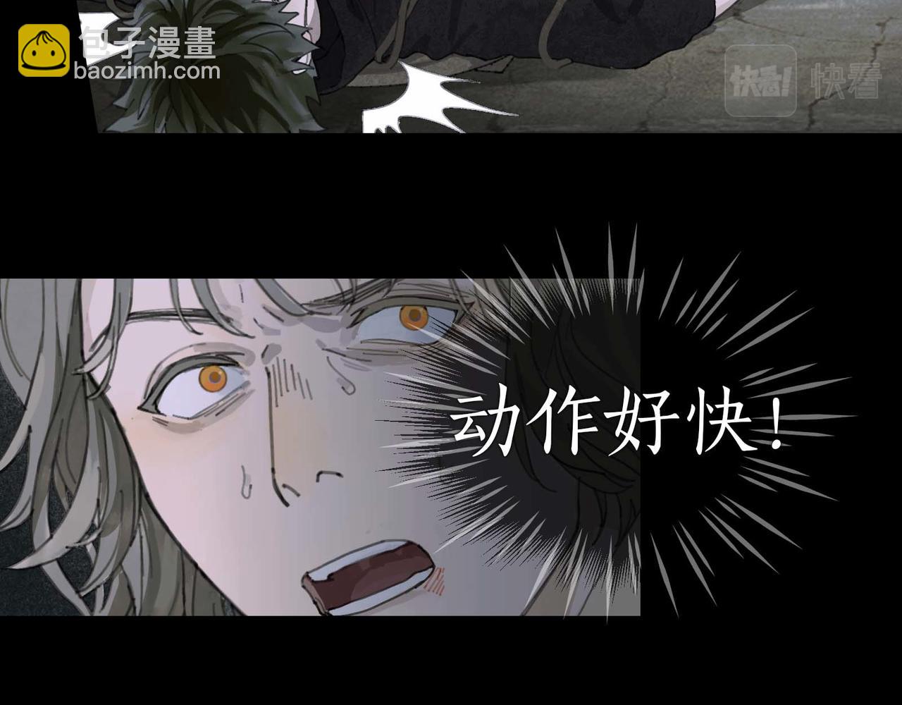 第49话 蜘蛛丝(1/2)-第49话