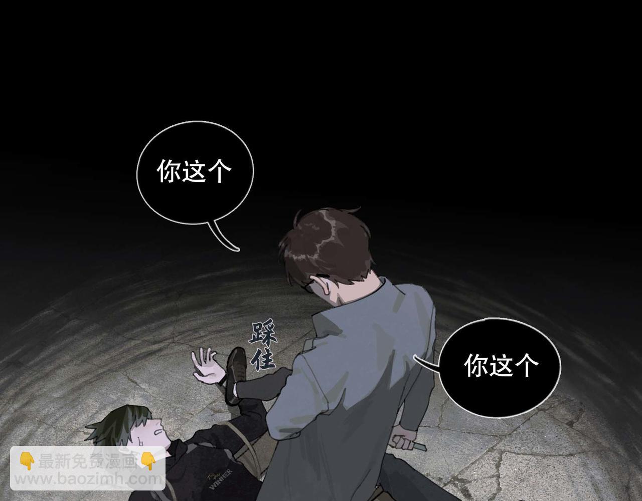 第49话 蜘蛛丝(1/2)-第49话