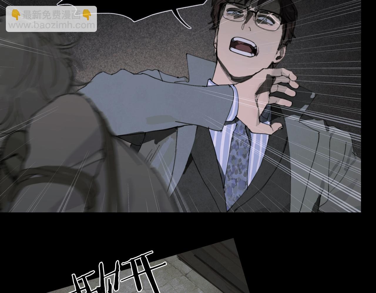 第49话 蜘蛛丝(1/2)-第49话