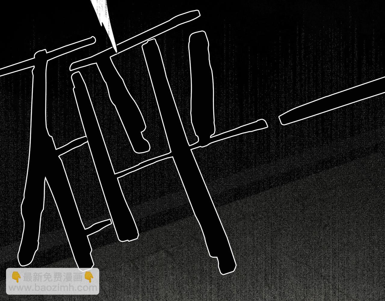 第49话 蜘蛛丝(1/2)-第49话