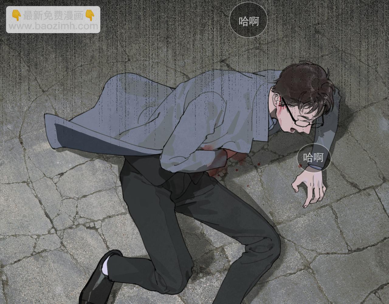 第49话 蜘蛛丝(1/2)-第49话