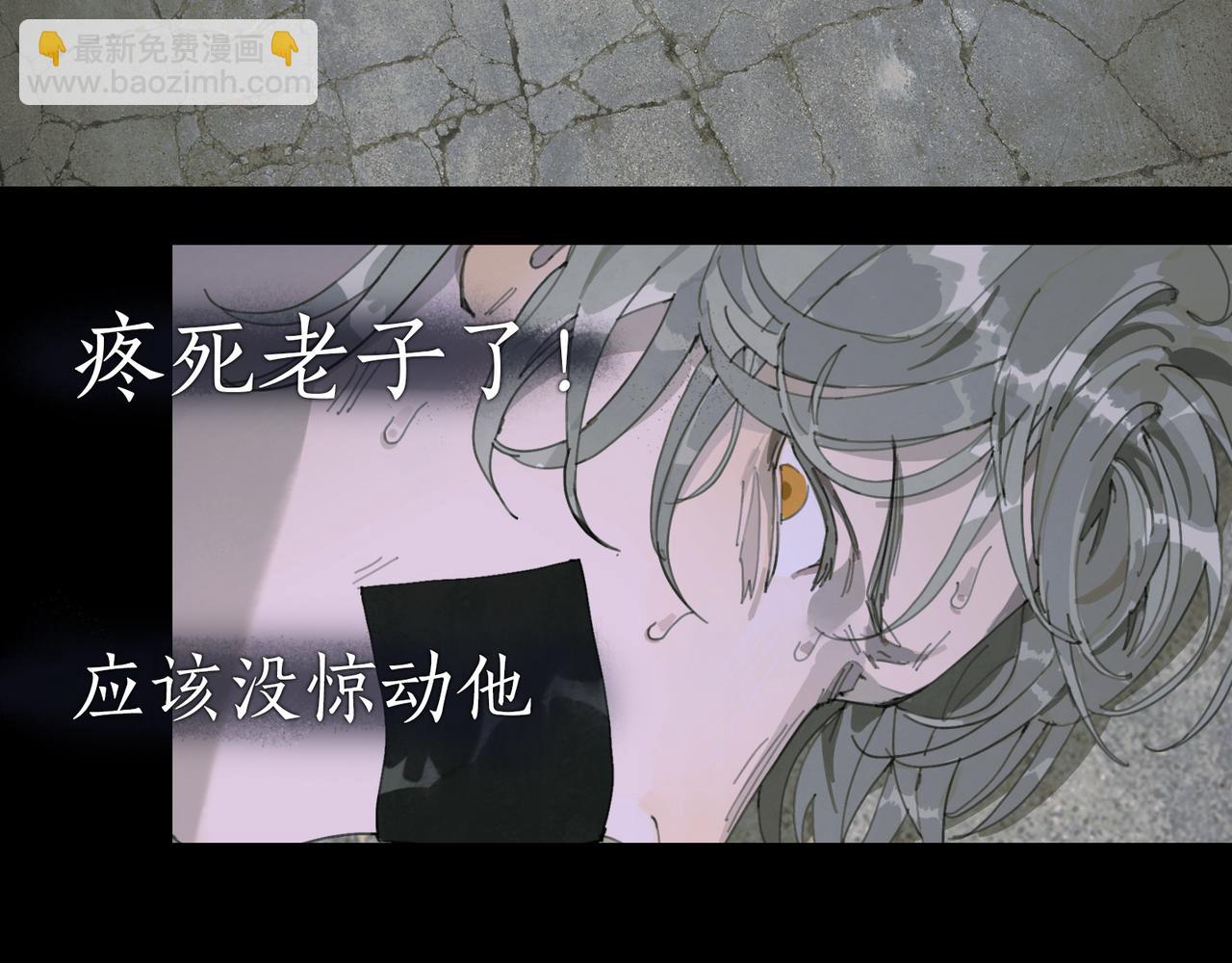 第49话 蜘蛛丝(1/2)-第49话