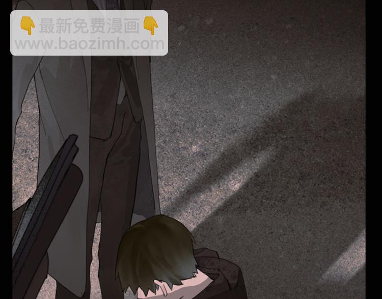 第5话 白无常(1/2)-第5话