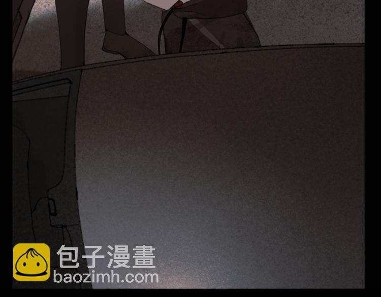 第5话 白无常(1/2)-第5话