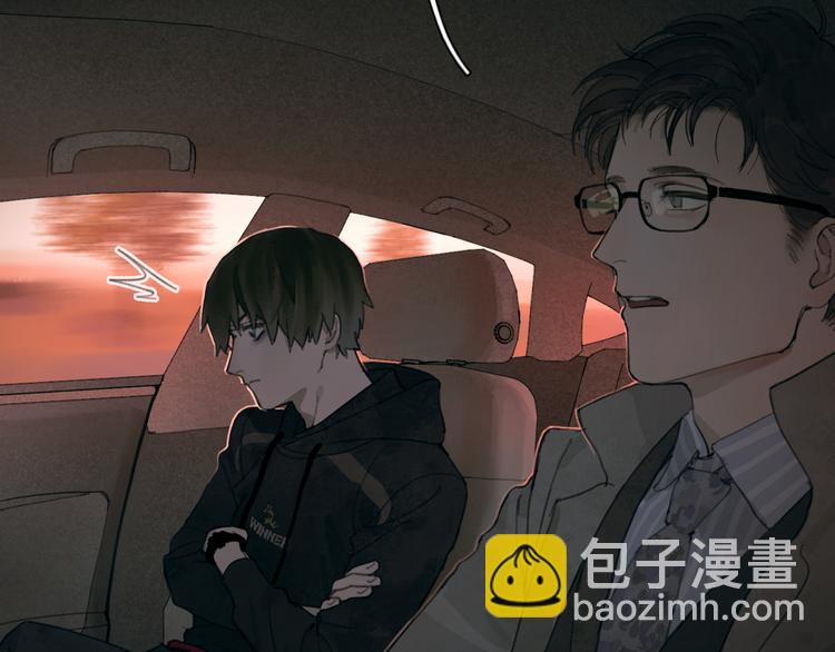 第5话 白无常(1/2)-第5话