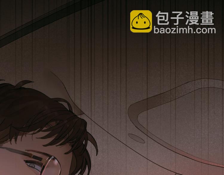 第5话 白无常(1/2)-第5话