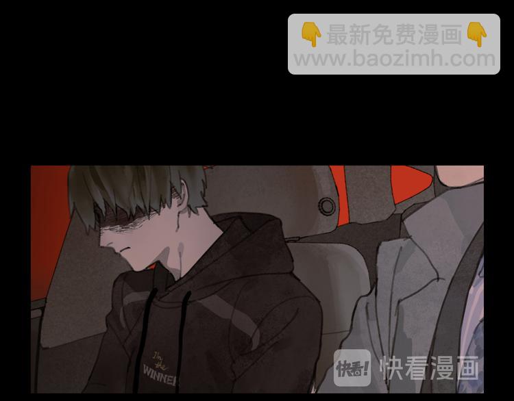 第5话 白无常(1/2)-第5话