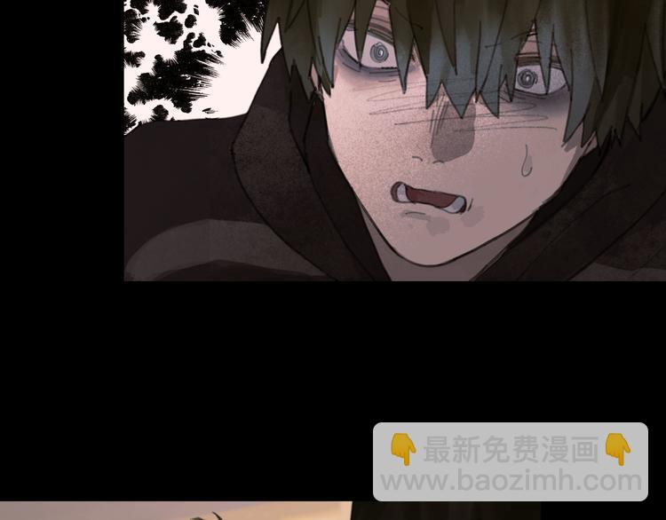 第5话 白无常(1/2)-第5话