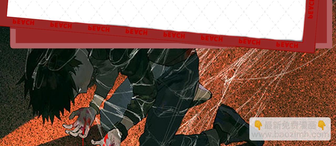 《蜘蛛丝》视频漫剧上线！-第51话