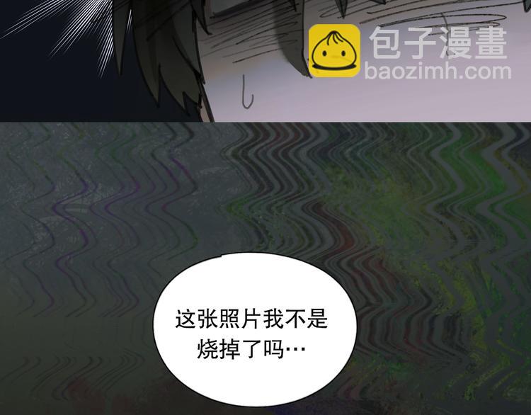 第7话 倒计时(1/3)-第7话