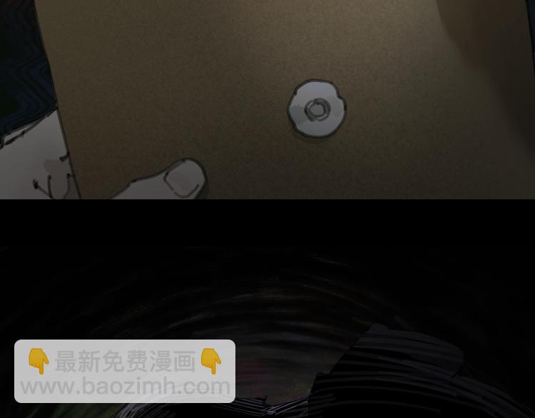 第7话 倒计时(1/3)-第7话