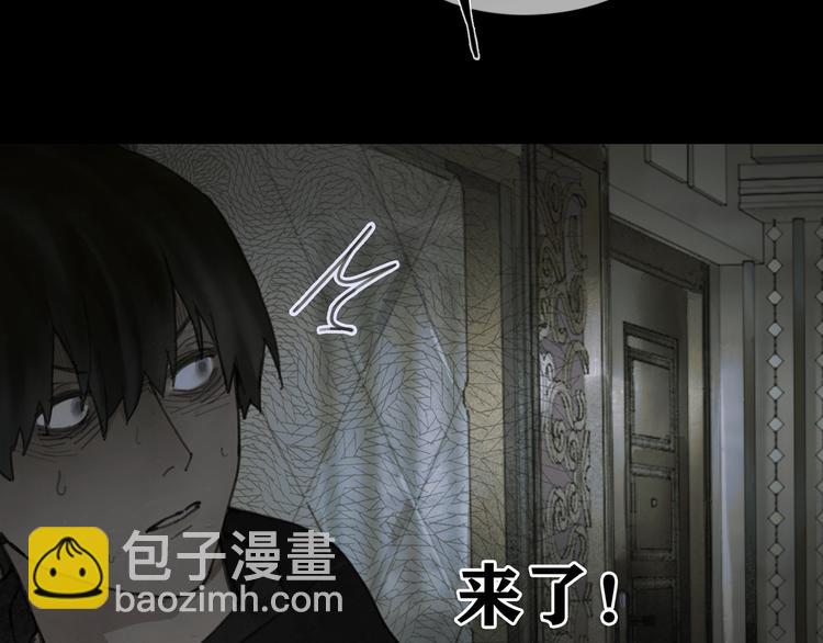 第7话 倒计时(1/3)-第7话