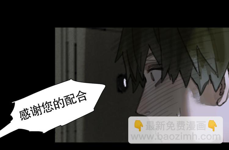 第7话 倒计时(1/3)-第7话