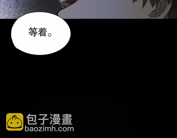 第7话 倒计时(1/3)-第7话