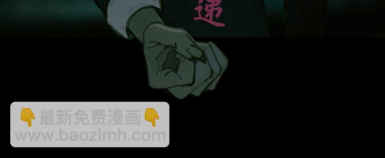 第7话 倒计时(1/3)-第7话