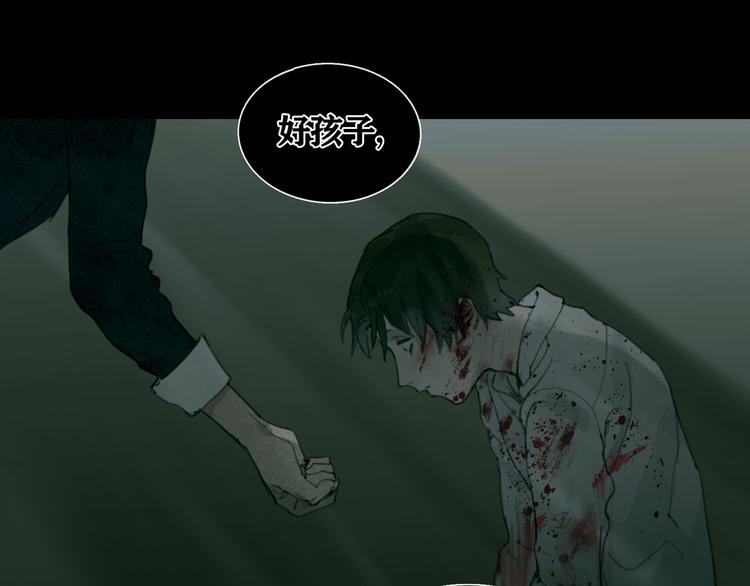 第7话 倒计时(1/3)-第7话