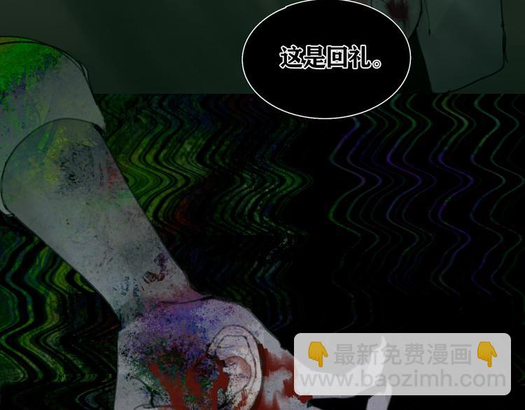 第7话 倒计时(1/3)-第7话