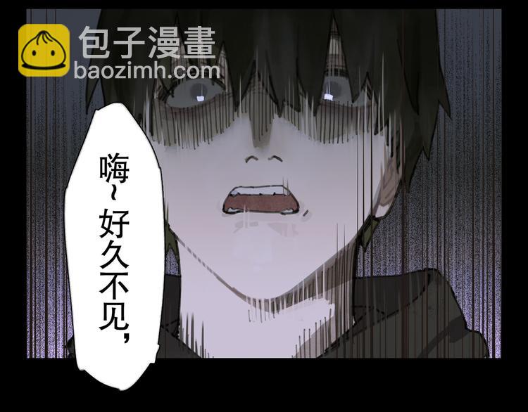 第9话 亡灵(1/2)-第9话