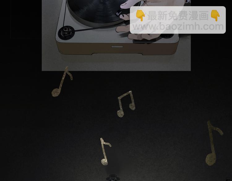 第9话 亡灵(1/2)-第9话