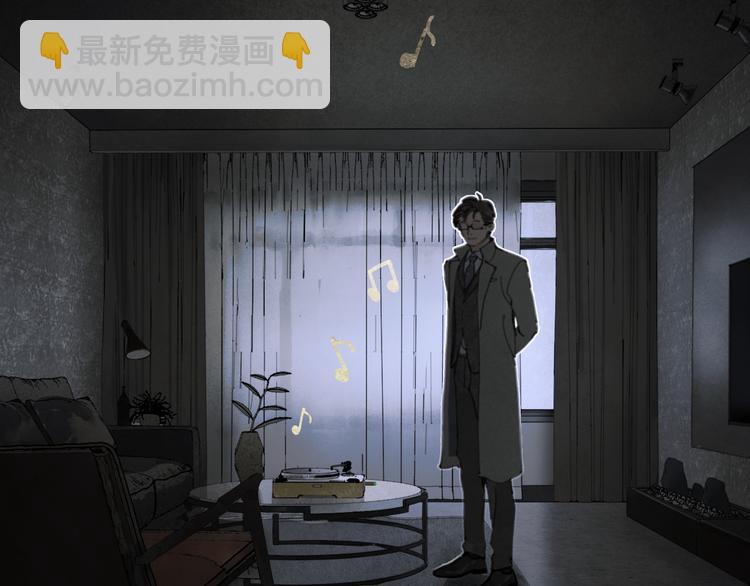 第9话 亡灵(1/2)-第9话