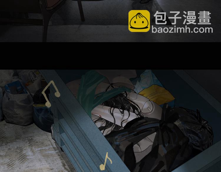 第9话 亡灵(1/2)-第9话