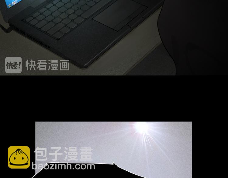 第9话 亡灵(1/2)-第9话