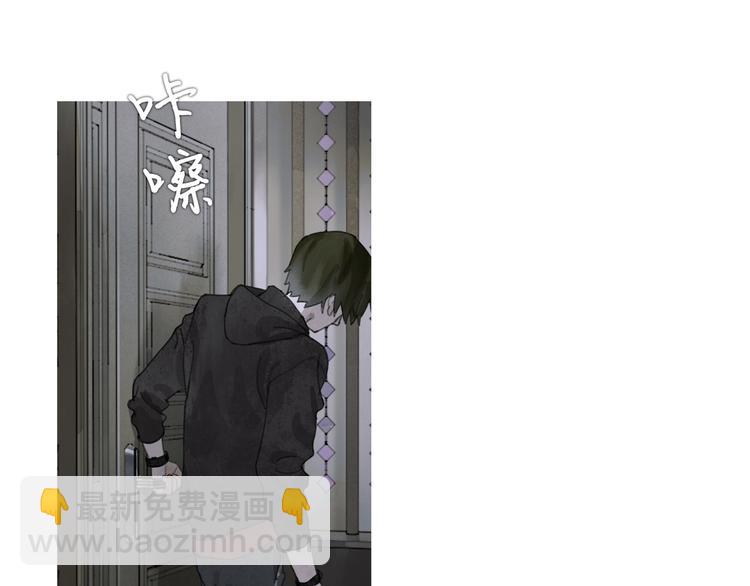 第9话 亡灵(1/2)-第9话