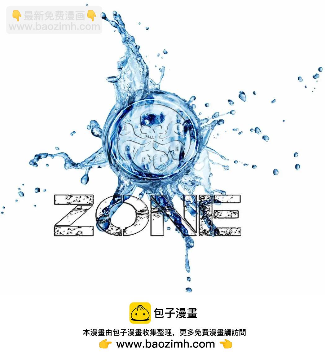 蜘蛛俠：英雄歸來 - 第01卷 - 3