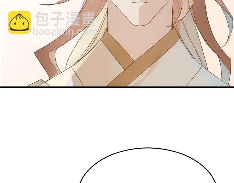 第12话  魔族之子(1/2)-第13话