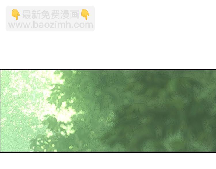 第12话  魔族之子(1/2)-第13话