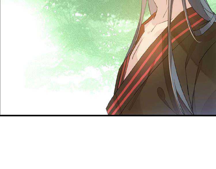 第12话  魔族之子(1/2)-第13话