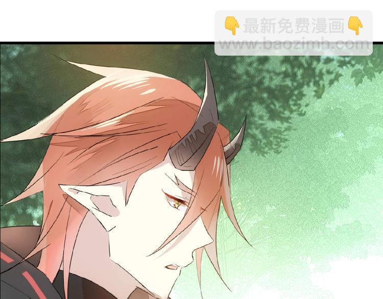 第12话  魔族之子(1/2)-第13话