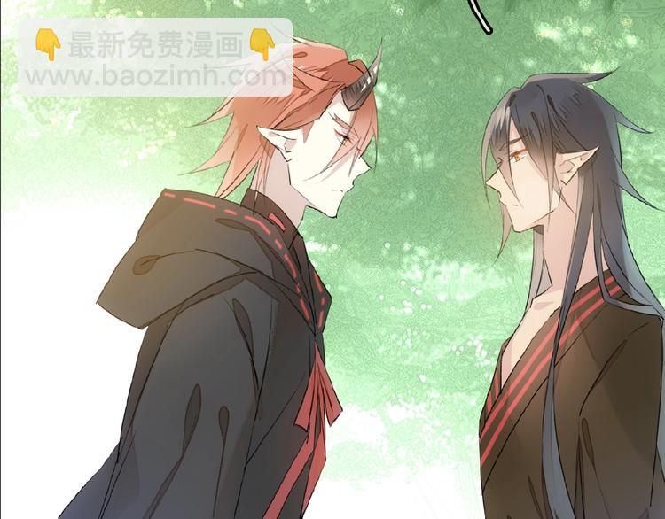 第12话  魔族之子(1/2)-第13话