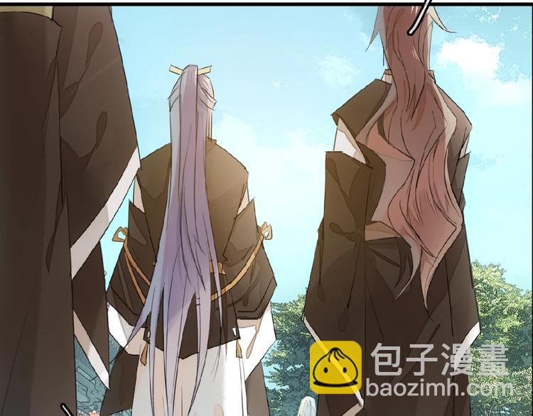 第12话  魔族之子(1/2)-第13话