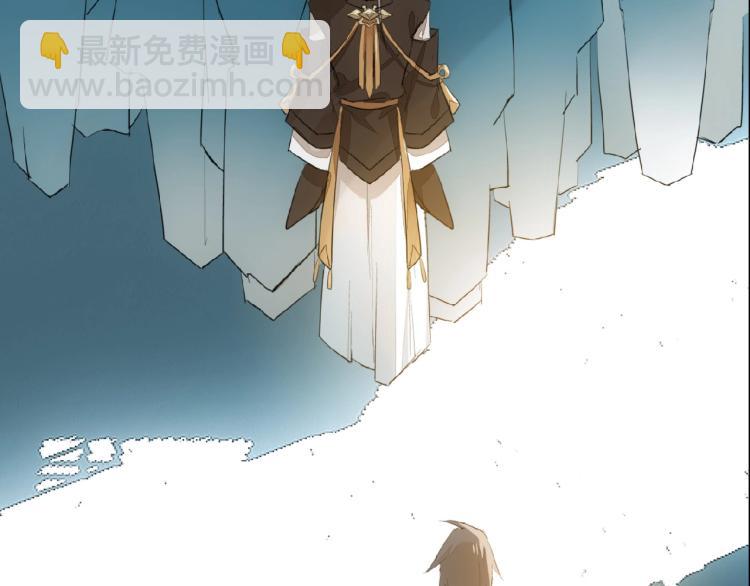 第10话  结成道侣(1/2)-第11话