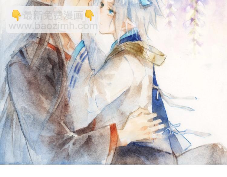 第10话  结成道侣(1/2)-第11话