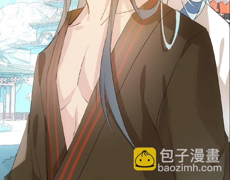 第10话  结成道侣(1/2)-第11话