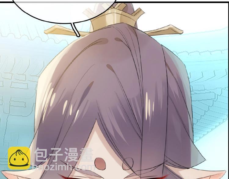 第10话  结成道侣(1/2)-第11话