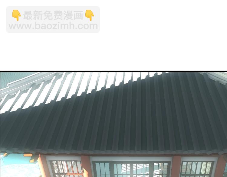 第10话  结成道侣(1/2)-第11话